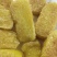 糍粑客家灰水糍粑，做早餐好吃。简单制作。