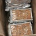 东革阿里人工装盒500g一盒装
