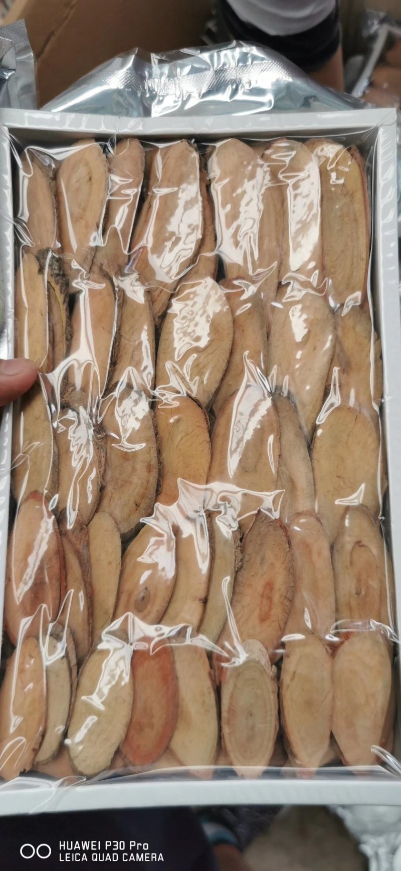 东革阿里人工装盒500g一盒装