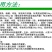 矿源黄腐酸钾全水溶调酸碱促生根抗病抗逆抗涝抗旱抗寒抗重茬