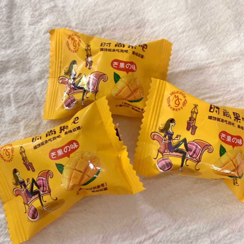 10元模式近期精品年货糖