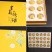 金丝皇菊