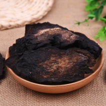 肉苁蓉内蒙特级肉苁蓉滋补男性幸福一家子露生物科技包邮