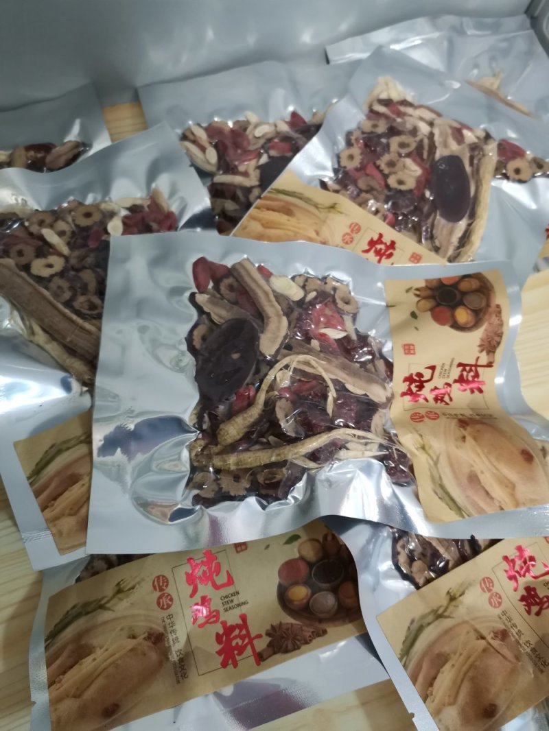 煲汤料。炖鸡料，灵芝片，鹿茸片，鹿鞭片，小白参