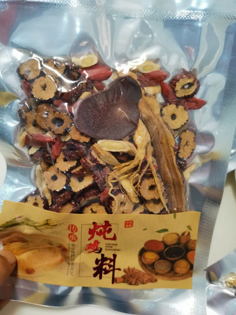 煲汤料。炖鸡料，灵芝片，鹿茸片，鹿鞭片，小白参