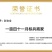 甘肃马蹄大黄，产地直供，大量现货，过药检，全国包邮。