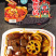 麻辣川味网红鸭血火锅