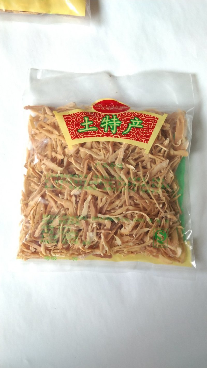 竹笋丝江湖笋丝笋干干笋丝盐笋丝麻竹笋干地摊笋
