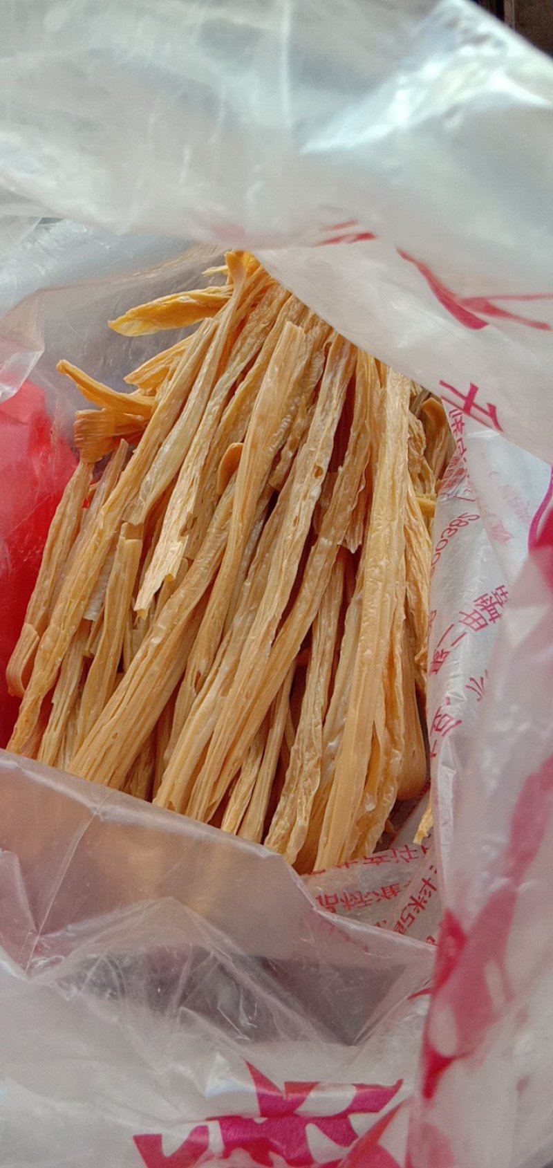 特价手工腐竹