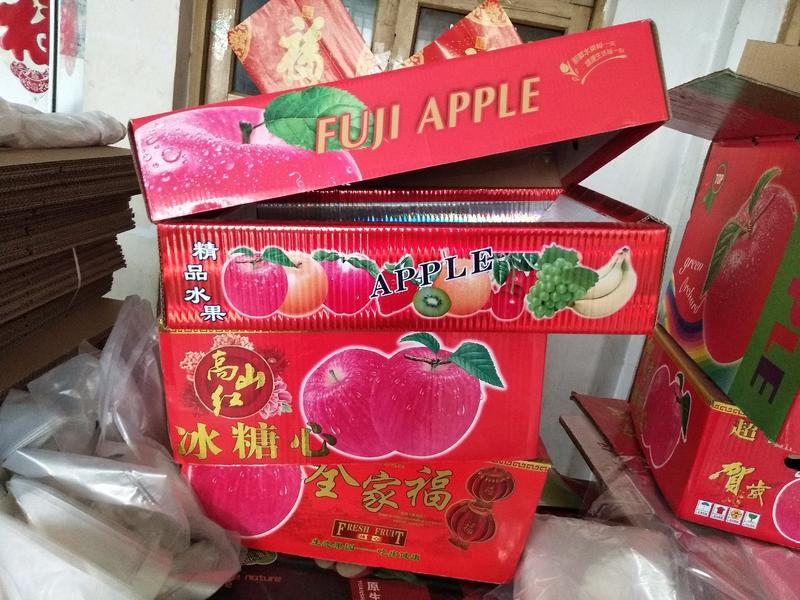 【畅销榜】红富士苹果不零售报价实在货源充足可实地考察
