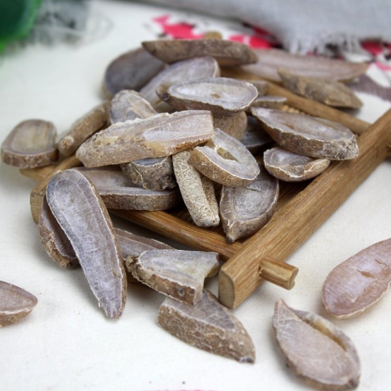 郁金片正品无硫郁金片子露生物科技广西包邮