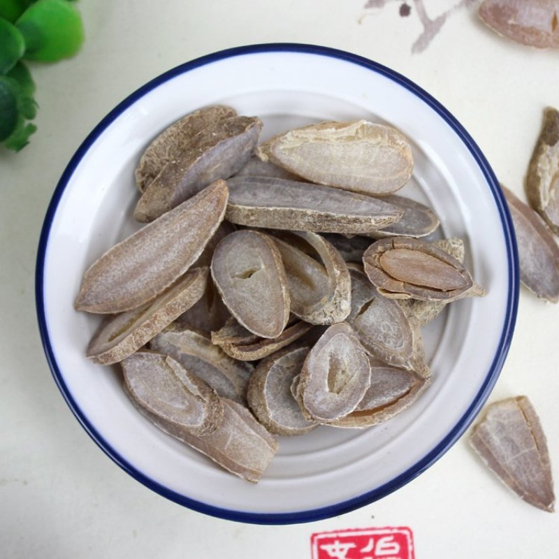 郁金片正品无硫郁金片子露生物科技广西包邮