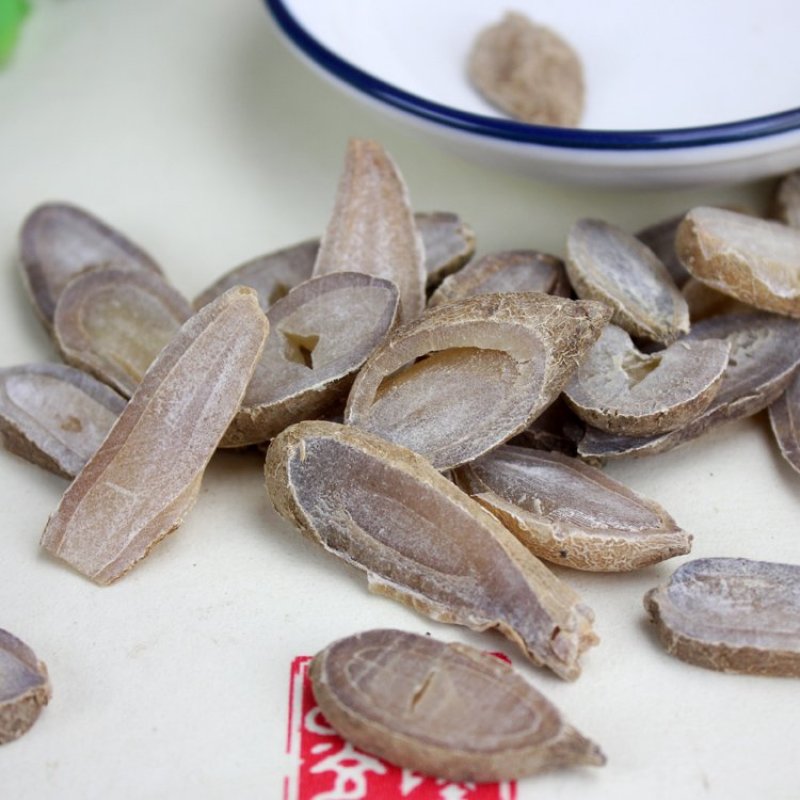 郁金片正品无硫郁金片子露生物科技广西包邮