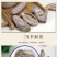 郁金片正品无硫郁金片子露生物科技广西包邮