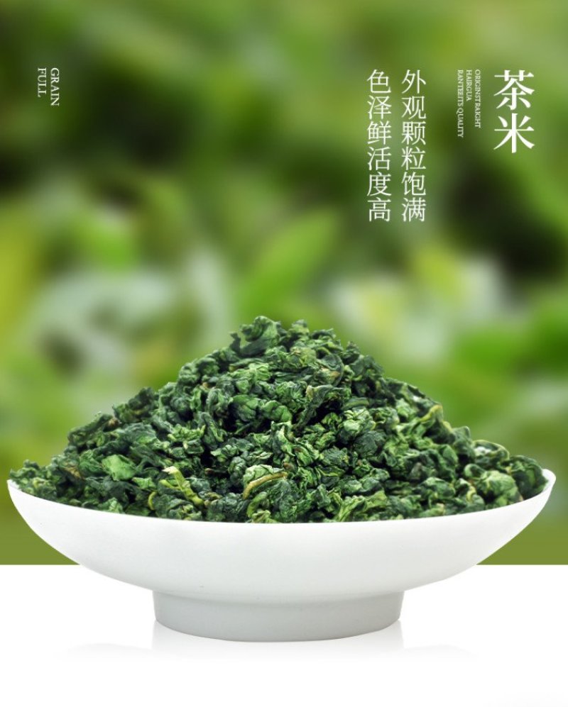 铁观音茶叶浓香型新茶安溪乌龙茶礼盒共500克一件代发