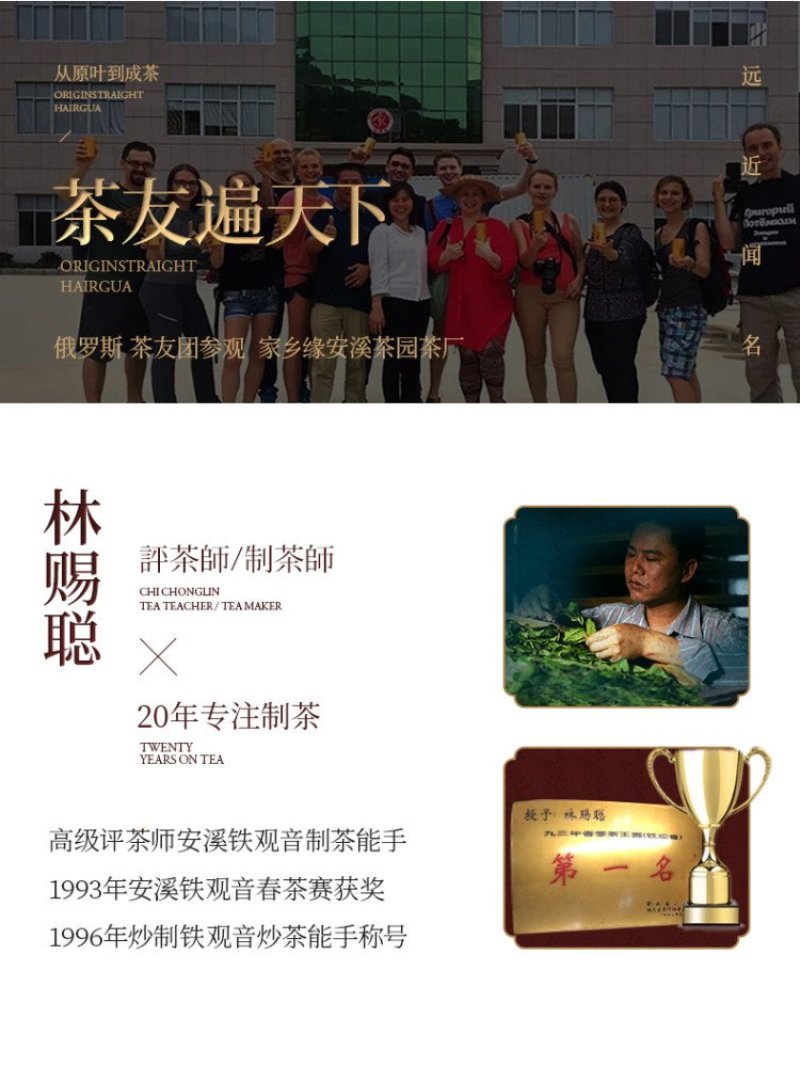 铁观音茶叶浓香型新茶安溪乌龙茶礼盒共500克一件代发