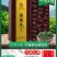 铁观音茶叶浓香型新茶安溪乌龙茶礼盒共500克一件代发