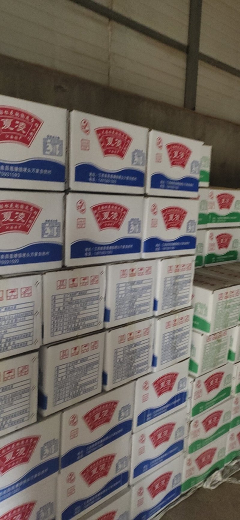 鹌鹑小皮蛋24枚装30盒溏心无铅松花鸟皮蛋