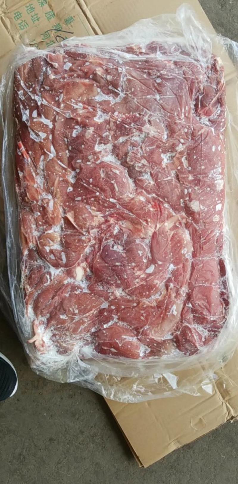 冷冻小牛肉板可穿串可炒菜涮锅常年加工乳牛分割产品