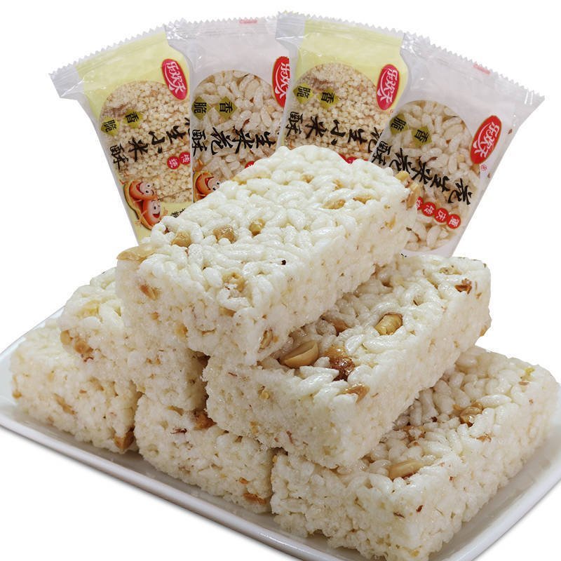 （包邮）重庆花生米花糖5OOg批发1件代发包邮