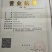 黑枸杞种子批发，甘肃民勤大漠特产！