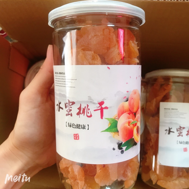 水蜜桃干黄桃干口感好量多价优需要私聊