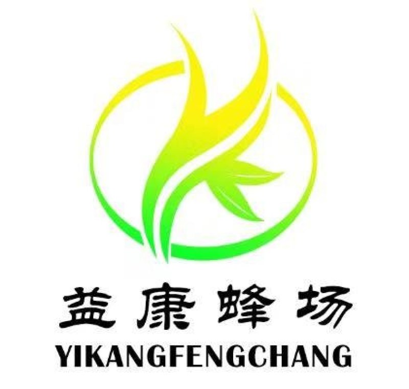 350克荊花枣花洋槐椴树纯蜂蜜包邮蜂场直供纯正天然代发