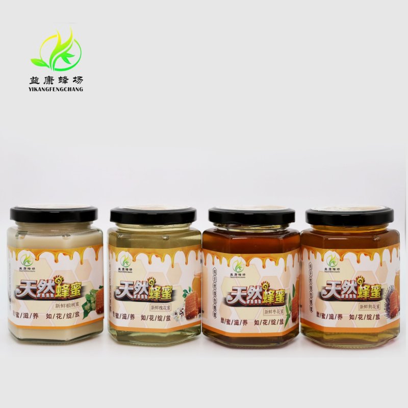 350克荊花枣花洋槐椴树纯蜂蜜包邮蜂场直供纯正天然代发