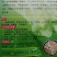 三王平菇转潮王包邮三十烷醇食用菌增产素快速出菇