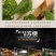 白玉山药包邮五斤装新鲜火锅食材去皮白玉山药真空五斤装