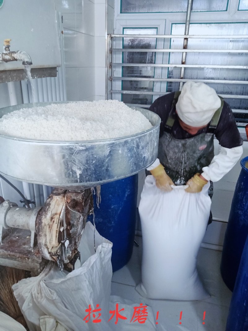 黑龙江精品粘豆包大量批发产地直发手续齐全