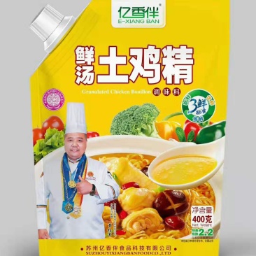 鸡精，厂家直供规格多，价格合理，品质有保证