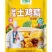 鸡精，厂家直供规格多，价格合理，品质有保证