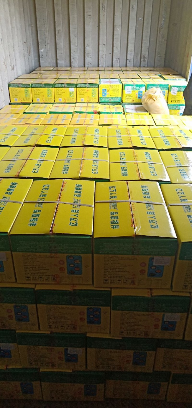鸡精，厂家直供规格多，价格合理，品质有保证