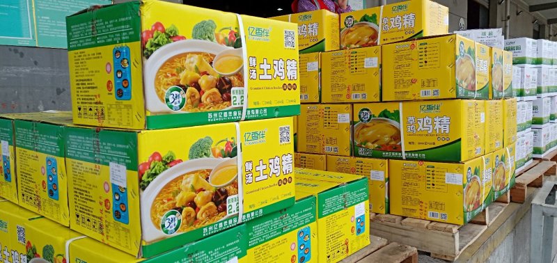 鸡精，厂家直供规格多，价格合理，品质有保证