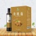 核桃油礼盒装500ml*2瓶厂家直供量大可谈