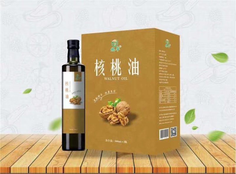 核桃油礼盒装500ml*2瓶厂家直供量大可谈