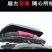 汽车车顶行李箱厂家直销