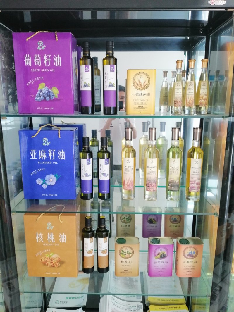葡萄籽油礼盒装500ml*2厂家直供量大可谈