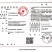 坚果零食大礼包春节礼包