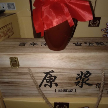 白酒，量大优