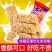 【3斤更实惠】燕麦巧克力燕麦酥麦片巧克力糖果批发1