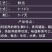 鲜活赤贝新鲜蛤蜊毛蛤红心赤贝