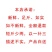 鲜活赤贝新鲜蛤蜊毛蛤红心赤贝