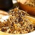 云南滇红红茶产地批发直销特价一斤包邮500g