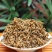 云南滇红红茶产地批发直销特价一斤包邮500g