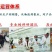 5%母牛预混料奶牛专用预混料增加产奶量北京奶牛饲料厂家包