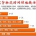 5%母牛预混料奶牛专用预混料增加产奶量北京奶牛饲料厂家包