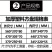 塑料盘