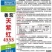【善茄天紫红4555】茄子种子紫红长棒长型杂交紫红油亮中